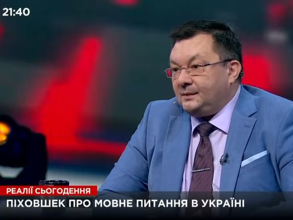 Нацкомиссия проверит телеканал NewsOne из-за заявлений о "необходимости защиты русскоязычного населения" Украины
