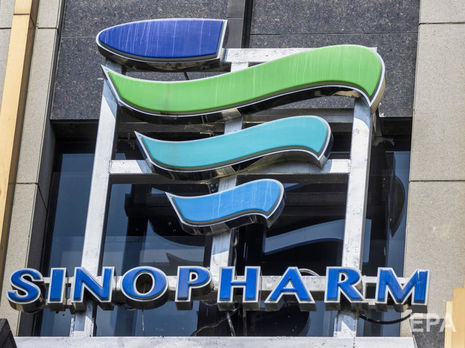 Венгрия договорилась о покупке китайской вакцины от коронавируса