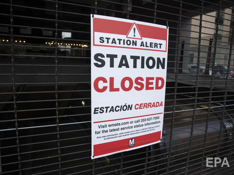 У Вашингтоні перед інавгурацією Байдена закриють 13 станцій метро