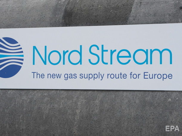 Добудовування газопроводу "Північний потік – 2" відклали