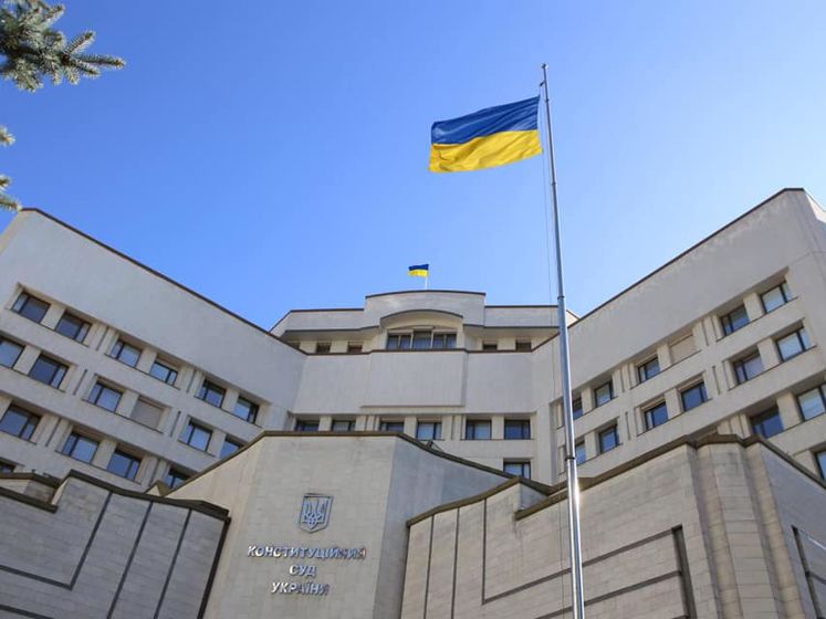 КСУ перевірить конституційність постанови Верховної Ради про ліквідацію районів
