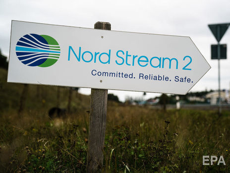 Посол Украины в Германии назвал 