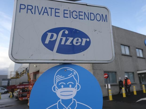 Шість країн ЄС поскаржилися в Єврокомісію на затримки і скорочення постачання вакцини Pfizer