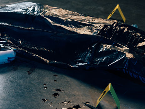 У Baza заявили, що в будинку сестри глави 