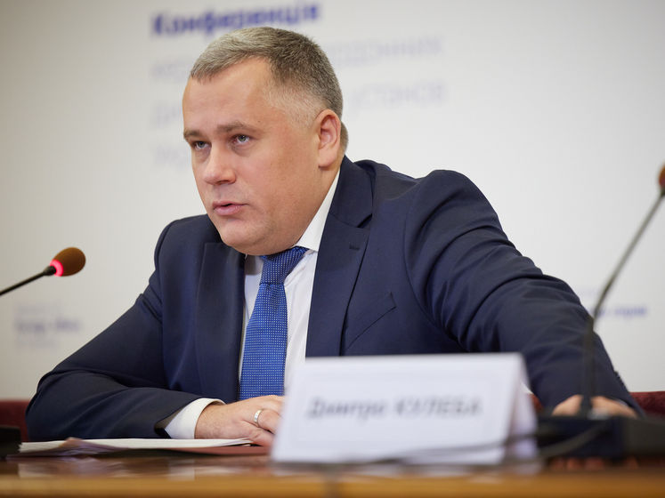 В Офісі президента України назвали дату проведення саміту Кримської платформи