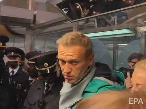 Навального задержали 17 января