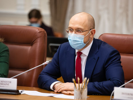 Шмигаль переконаний, що уряд найближчим часом не змінять