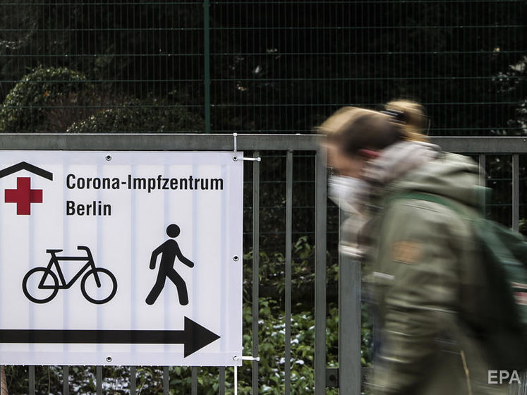 У Німеччині виявили невідомий штам коронавірусу, аналізи надіслали у клініку "Шаріте"