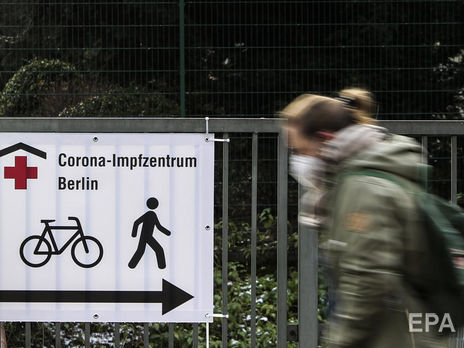 У Німеччині виявили невідомий штам коронавірусу, аналізи надіслали у клініку 
