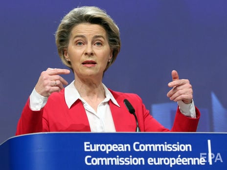 Глава Еврокомиссии призвала власти РФ освободить Навального