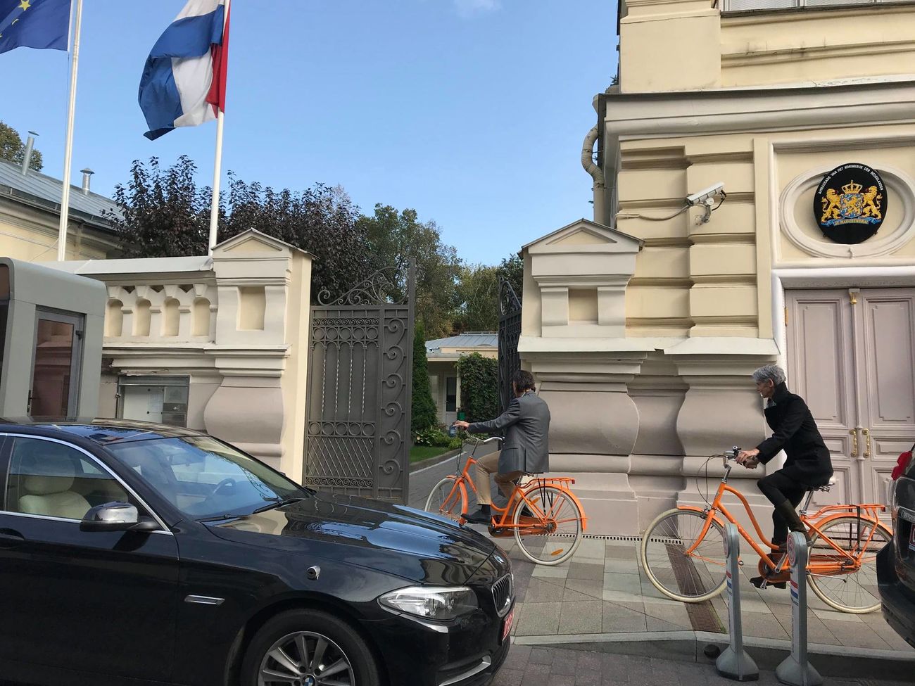 посольство рф в нидерландах