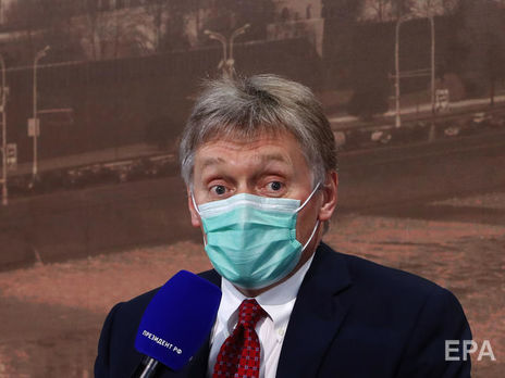 Пєсков скасував брифінг у день арешту Навального