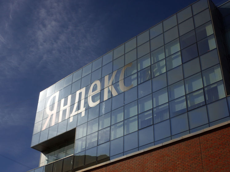 МЗС України має намір притягнути "Яндекс" до відповідальності за роботу у Криму