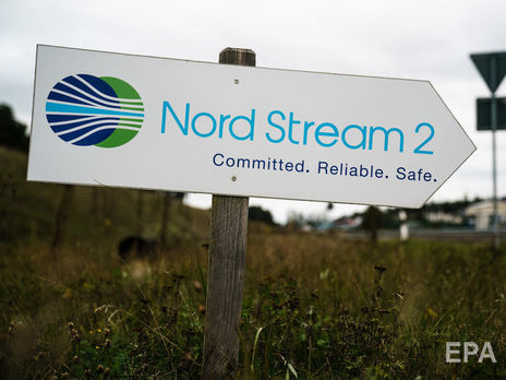 США введут санкции против судна 