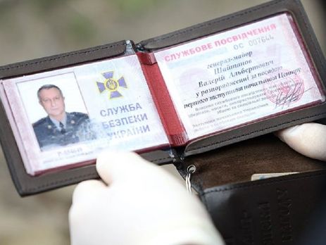 Подозреваемому в госизмене генерал-майору СБУ Шайтанову продлили арест до марта