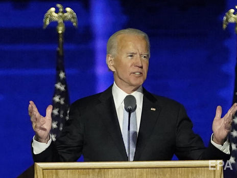 Байден планує скасувати указ Трампа про зняття обмежень на в'їзд для туристів