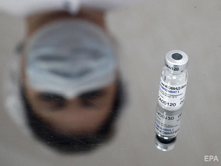 У Росії заявили про 100-відсоткову ефективність другої вакцини проти COVID-19 "ЕпіВакКорона"