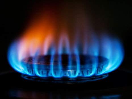 Кабмин сделал природный газ социально значимым товаром в Украине