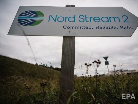 США ввели новые санкции против 