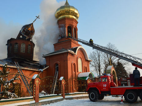 В Днепропетровской области горел храм. Фоторепортаж