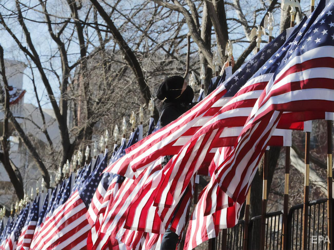 Сша заняло место