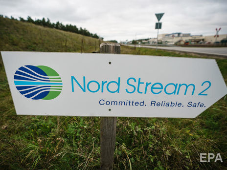 Первая немецкая компания вышла из проекта 