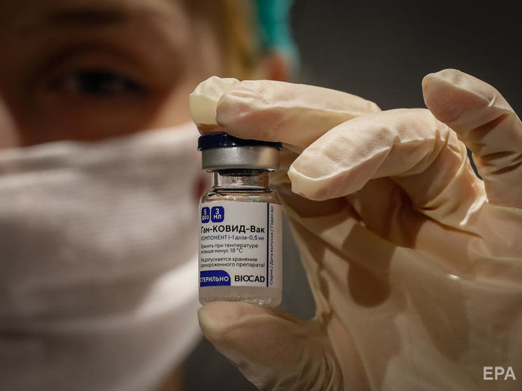 У Росії розпочали реєстрацію третьої вакцини проти коронавірусу