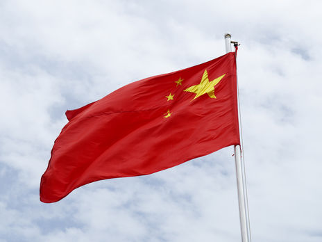 Фигуранты списка, по мнению Пекина, "серьезно подорвали китайско-американские отношения".