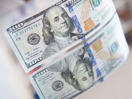 Гривна подешевела к доллару до 28,20 грн/$