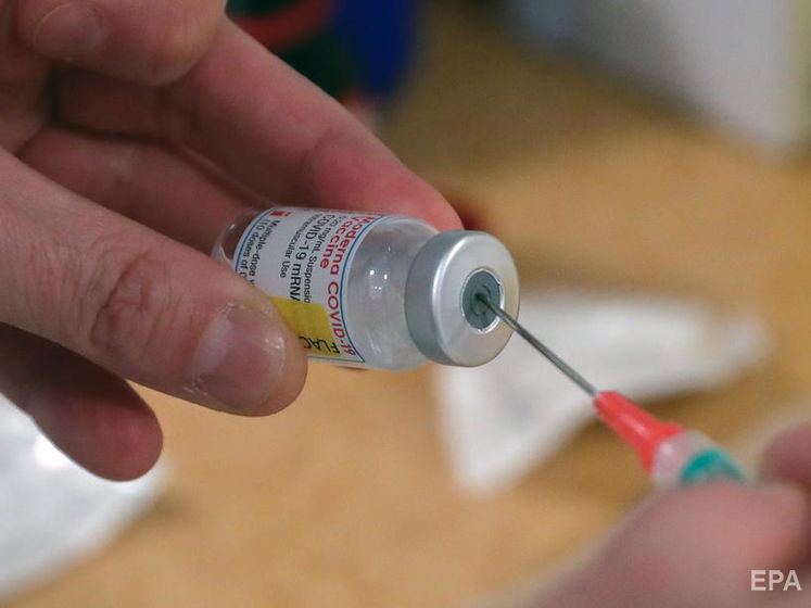 Украина получит 2,5 млрд грн на вакцинацию от Всемирного банка – Минздрав