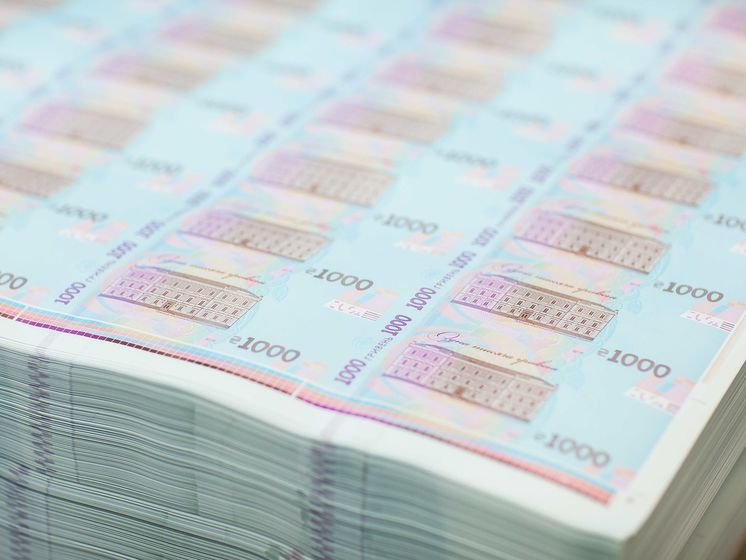 Глава налоговой назвал шесть областей Украины, которые меньше всех платят налогов