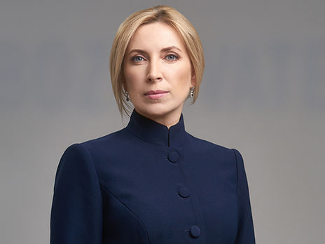 Верещук: Оппозиция должна нас критиковать. Но когда мы говорим о внешних приоритетах и как нам выстроить свою политику, давайте объединяться