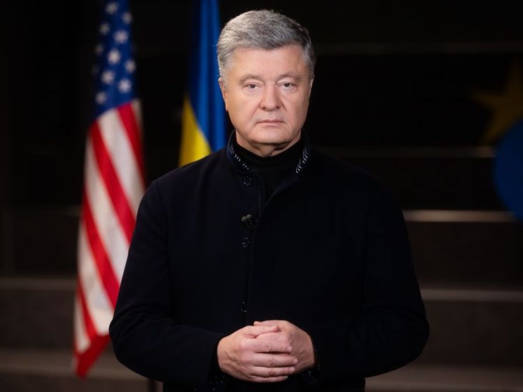Порошенко: Президентство Байдена відкриває дуже широкі можливості для відновлення територіальної цілісності України