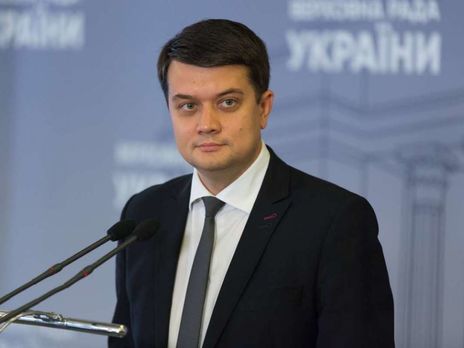 Разумков заявил, что в Раде нарабатывают несколько законопроектов в сфере пожарной безопасности