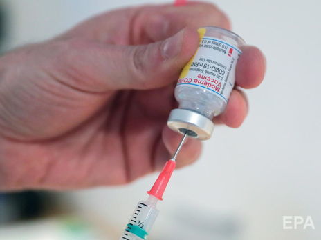 У США через вимкнення холодильника зіпсувалося майже 2 тис. доз вакцини Moderna