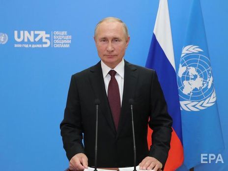 Московская фирма нечаянно подтвердила свое участие в оборудовании секретного дворца Путина