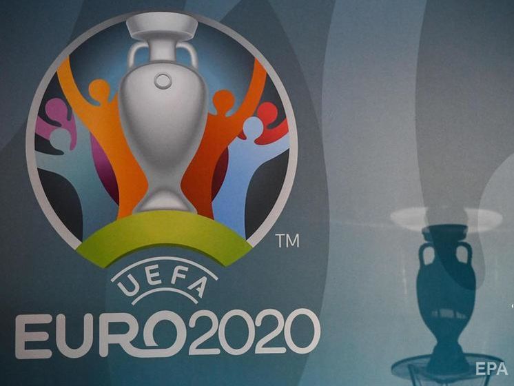Євро 2020 може відбутися в одній країні. Над цим думають в УЄФА