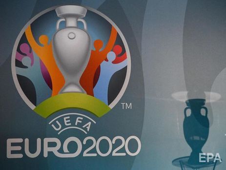 Євро 2020 може відбутися в одній країні. Над цим думають в УЄФА