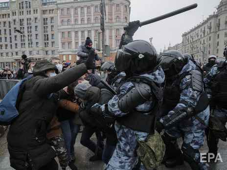 Протесты в России. Акция 