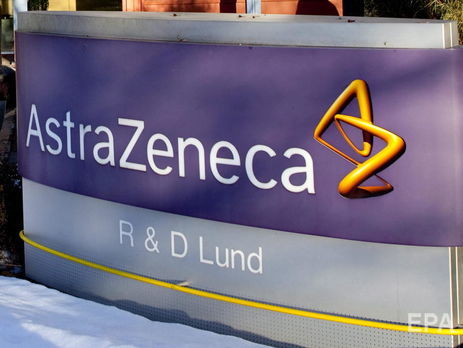 AstraZeneca може скоротити постачання вакцини проти COVID-19 у Євросоюз через проблеми на виробництві – Reuters