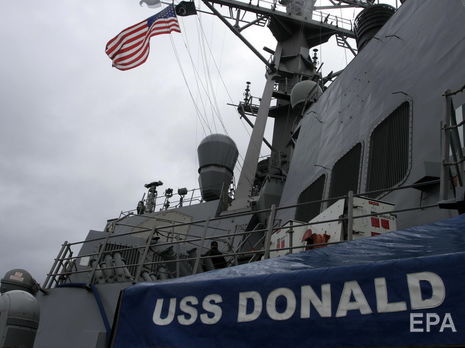 Есмінець прибув для спільної морської операції з НАТО