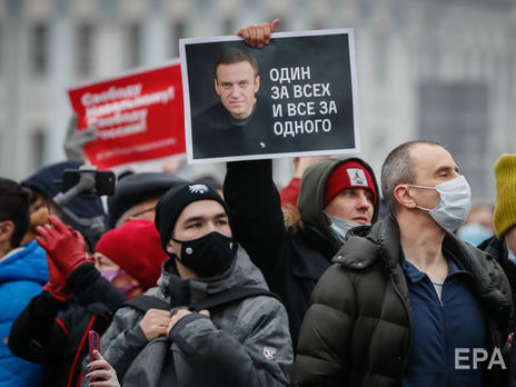 Избиения и рекордное число задержанных. Как в России прошли митинги из-за ареста Навального. Фоторепортаж