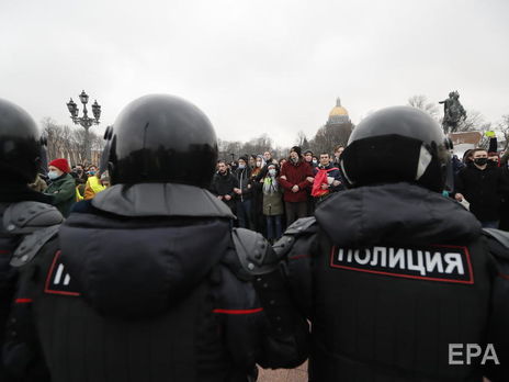 В России проходят акции протеста