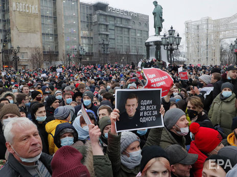 23 января по всей России прошли массовые акции протеста из-за ареста оппозиционера Навального