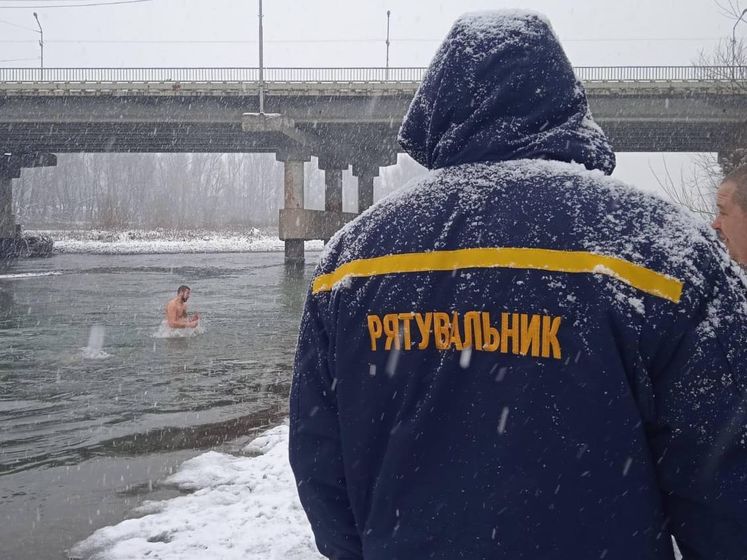 У Черкаській області під лід провалилося троє людей, зокрема дитина, їхня доля невідома – ДСНС