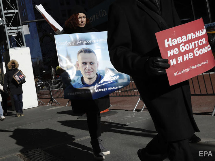 Слідком у Москві після протестів на підтримку Навального відкрив кримінальну справу через порушення карантину – ЗМІ