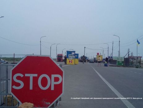 Украинские пограничники задержали гражданина Турции, разыскиваемого Интерполом