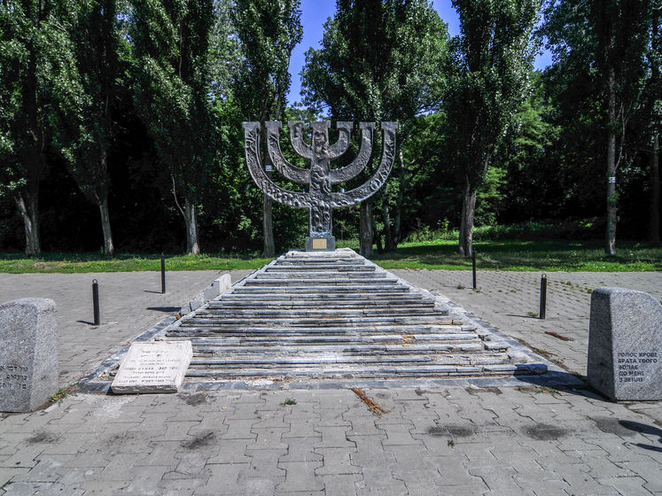 Инсталляция, место для молитв и архив. В Киеве представили художественную концепцию Мемориала Холокоста "Бабий Яр"