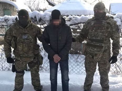Контрразведка СБУ задержала разведчика 