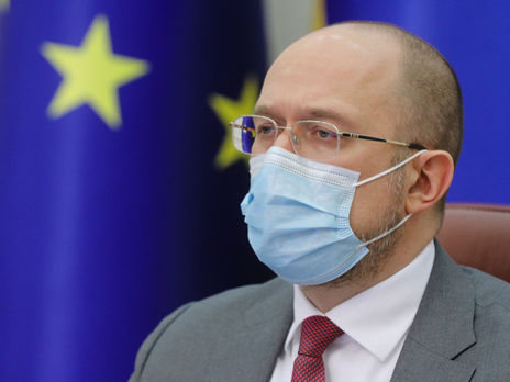 В случае принятия решения о возвращении к адаптивному карантину изменения вступят в силу через семь дней – Шмыгаль